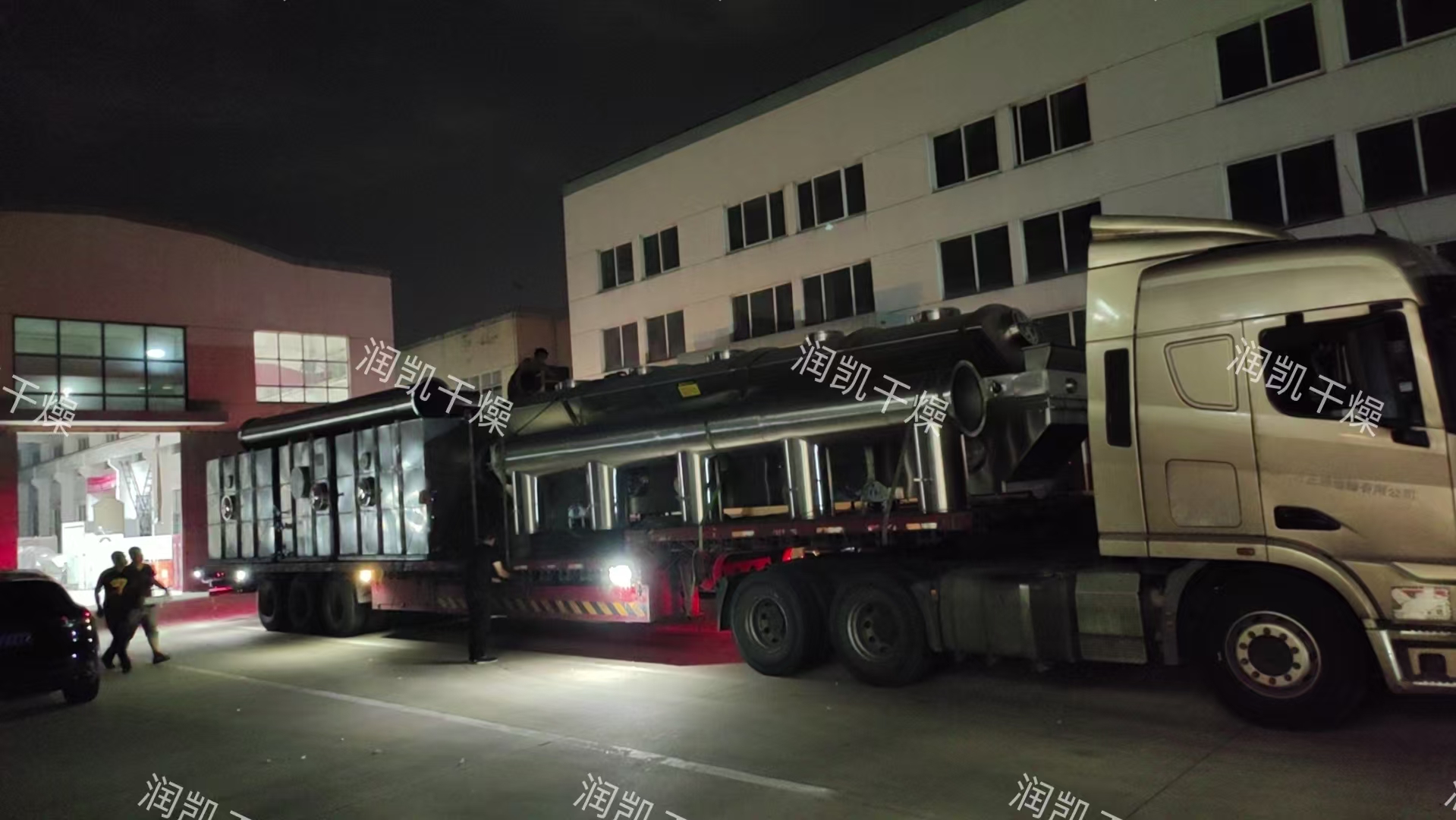 微信圖片_2025-08-23_104117_568